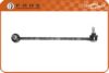 FARE SA F0435V Rod/Strut, stabiliser